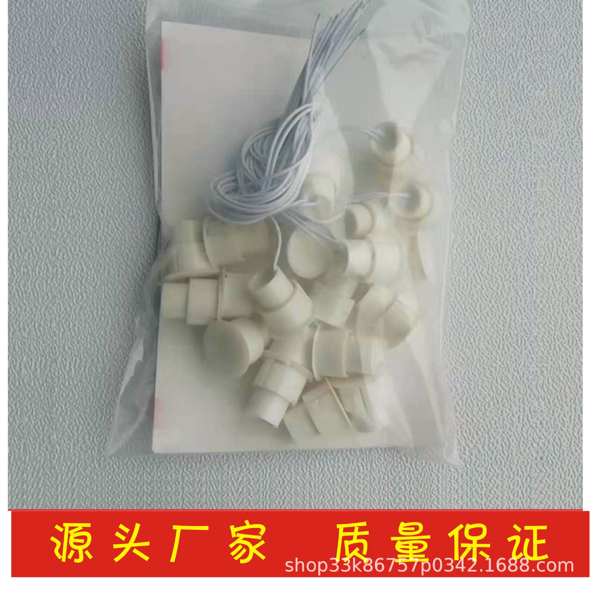 铁门隐藏式门磁报警器RC-36 门磁开关有线嵌入式门磁报警器批发