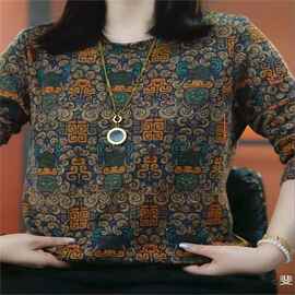 一件代发秋季新款2025中老年气质时尚高级感百搭长袖洋气减龄T恤