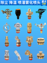 ��ƺ�@�����D��ˮ���i���Bֳ�����F�����^�r�Ý����ܲ˳��m�����