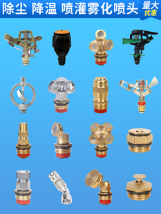 ��ƺ�@�����D��ˮ���i���Bֳ�����F�����^�r�Ý����ܲ˳��m�����