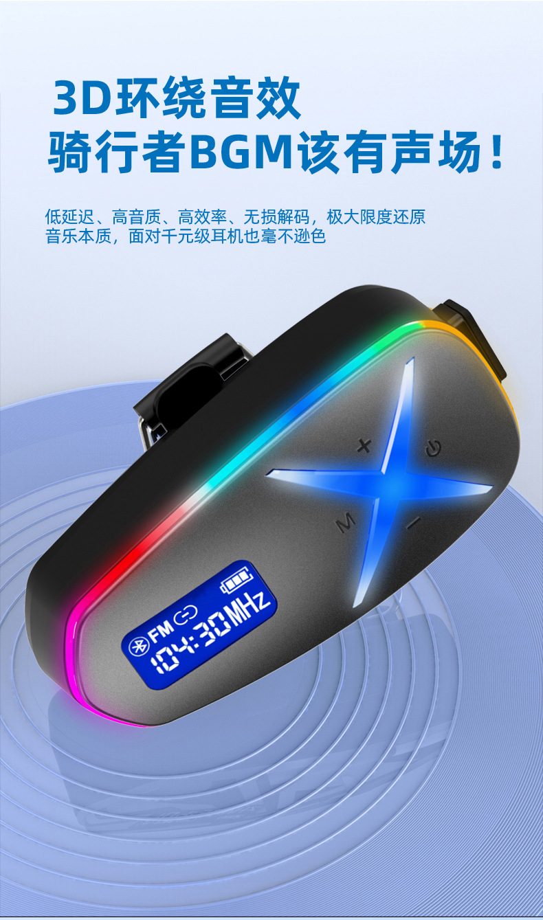 New Cross-Border K16-2X Motorcycle Bluetooth Headset Intercom Riding Helmet Waterproof Digital Display with Earphone Subwoofer