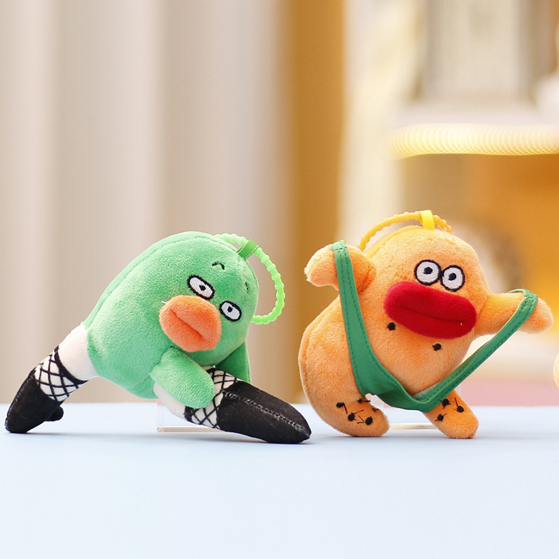 Fun and Funny Plush Toys on the Run, Crazy Cute Dolls, Bag Pendants, Keychains, Doll Machine Dolls Wholesale