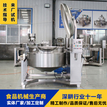 ����Ƭ늼ӟ���ս��ǹ� ��÷�B�ǹ� ���ٽ�����ˮ���O��