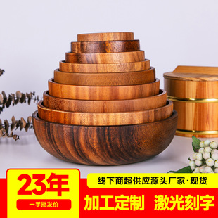 �羳��˼ľɳ�����̖����ľ�댍ľ��ľ�������ˮ����������;�
