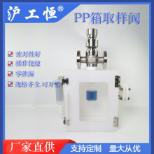 ȡ���y��PP��ȫ�������޲ɘ�ƿ�քӷ��m���P䓲��|���������y