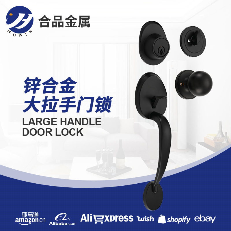 Black Single-Head Single-Pull Large Handle Door Lock Modern Minimalist Apartment Rental House Entrance Door Safety Lock