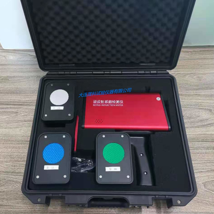 交通反光标志逆反射系数测量仪 反光布逆反射测量仪 交安检测仪器