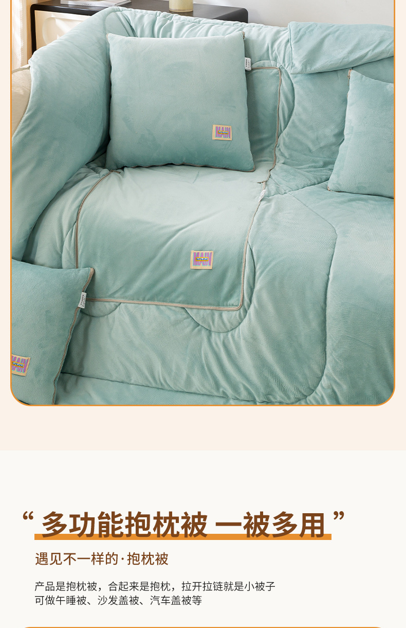 详情_09.jpg