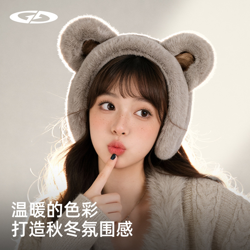 25秋冬用暖かい耳あて 女性用 可愛いネット人気漫画風クマ耳あて 防寒ふわふわ耳あて DEZ56
