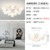 Creative ceiling light for living room, ceiling lamp for bedroom, french style, internet celebrity, light luxury style