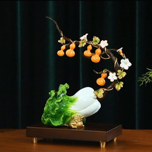 {ؔײ˔[S~JҾkҵؔbˇƷY