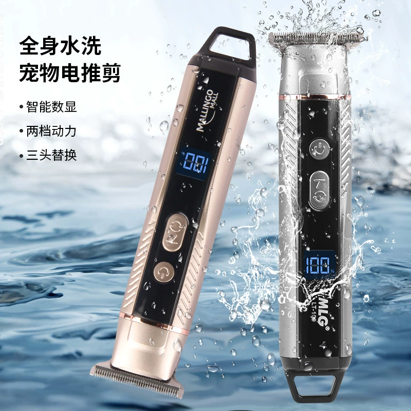 Трансграничные многофункциональные электрические ножницы для домашних животных, шлифовальный станок для домашних животных, Электрический костюм фейдера USB-интерфейс зарядки