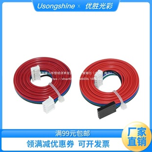 42/57���M늙C�ľ�늙C4pin-6pin�B�Ӿ��^XH2.54����늙C��������