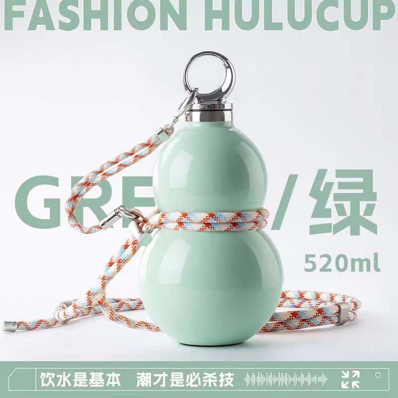 墨己葫芦水壶带管大容量新款保温杯高颜值国潮随行外带便携水杯|undefined