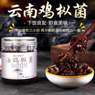 ��Ϯa���u������ţ�μ�ʳĢ���u�E��|�����x����ͬ��