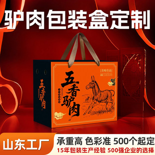 �����H����b�ж���5-10������u�H��Y�ж���ţ����YƷ�ж���