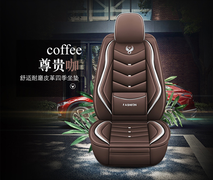 Four Seasons General Motors Seat Cushion Full Surrounding Seat Cover Leather Five Seat Cushion Winter Car Seat Cover Wholesale