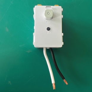 Leakage Protection Plug Module 3C Certified Leakage Protection Plug Waterproof Leakage Protection Two-Level Factory Essential