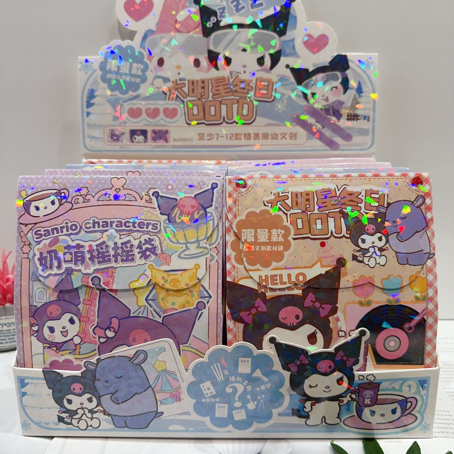 新款卡通百变小狸文具大盲盒可爱三丽鸥文具套装大盲袋惊喜大礼盒