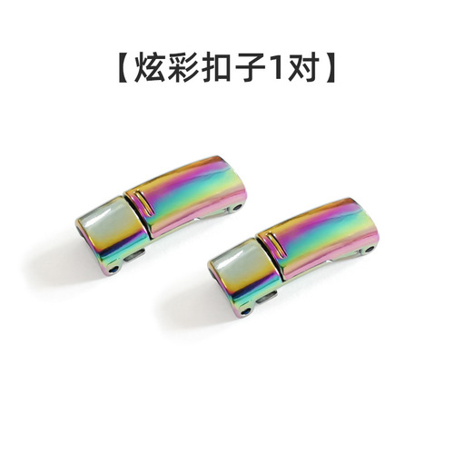 New metal clip magnetic magnetic buckle lazy shoelaces for adults and children colorful elastic elastic flat strap shoe buckles