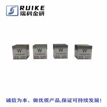 ���u���ٻ��W���ڱ����uԪ�،��﷽�K 25.4mm/1Ӣ�� �ɳߴ�