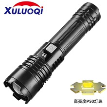�羳�¿���⏊���h�����Ͳ��y�L�m���������s�󷺹�LED��@