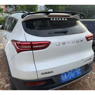 X70PLUS Fixed Wing Decoration — Fixed wind wing