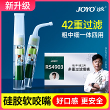 joyoں��42������RS4903һ�����������������ϸ3����������