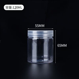 ���l120ml�������͸��ƿ  ����ƿ  �~�Dșƿ  ���[��ƿ