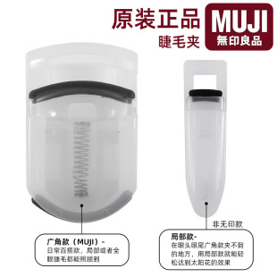 ���ͱ�yʽMUJI�ձ��oӡ��Ʒ��ë�A�۽�ë���N���־�������W����
