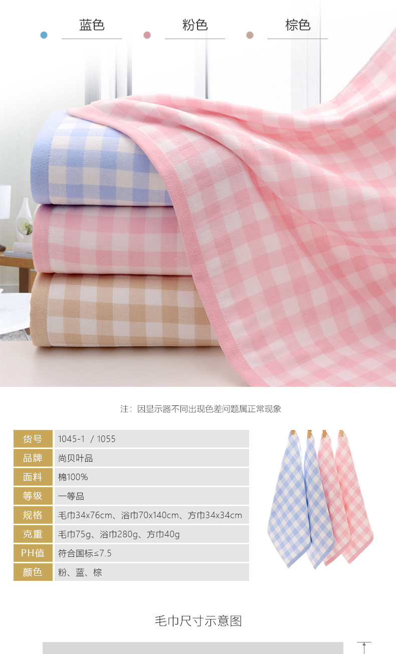 详情_05.jpg