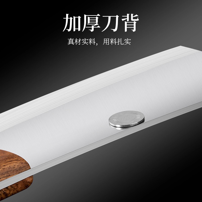 砍骨头刀家用斩骨刀加厚重型屠夫专用坎剁牛大骨商砍骨刀杀猪刀具|undefined