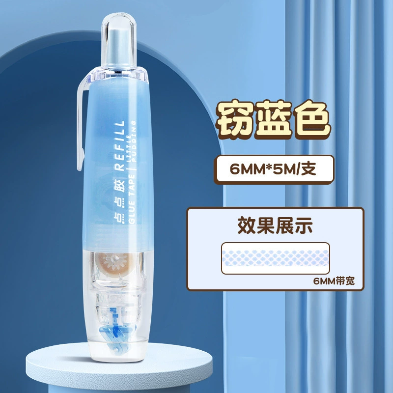 Мини-дозатор клея точечный (Changli) нажим-актив двойной стороны refillable лента, 15.7×7×2 см