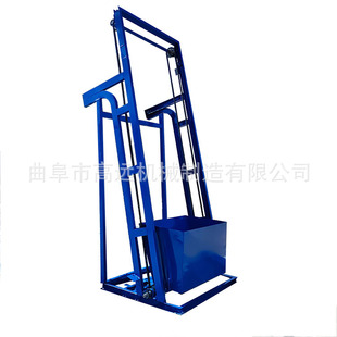 Particle sand and gravel electric single bucket elevator scrap iron particle tipping bucket elevator automatic feeding machine