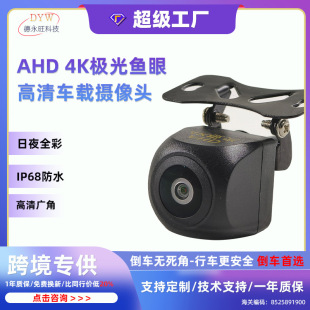 ܇�d��܇�z��AHD720P�z���^�V��ҹҕ��ˮ6��Ӱ��܇Ӱ��z���^