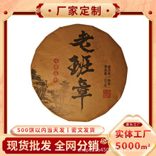2006��������������ϰ��°���Ř�m͢�������һ��7��b