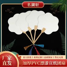 ͹ȷzጣÿհ׈FƯˮخFȌSl