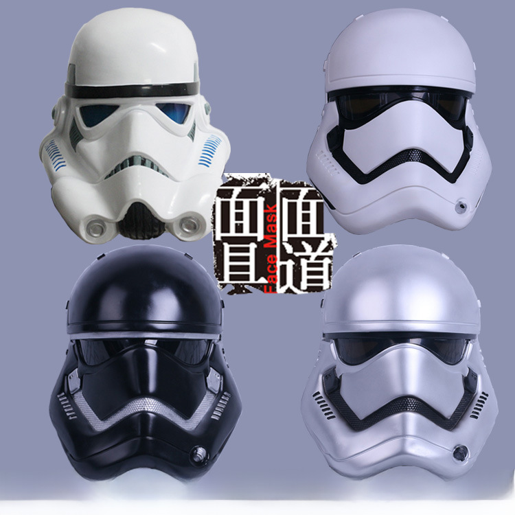 星球白兵頭盔面具原力覺醒暴風兵大戰cos星戰萬聖節直播魔術道具