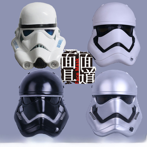 Star Wars Stormtrooper Helmet Mask Force Awakening Battle Cosplay Halloween Live Magic Prop