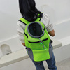 Bag, breathable handheld backpack to go out