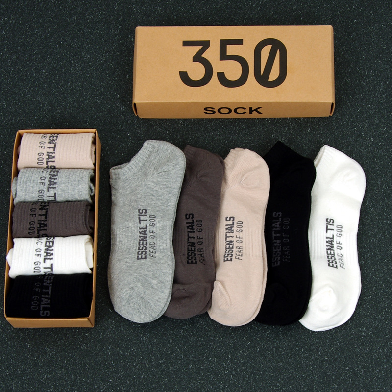 Fashion brand FOG double line ESSENTIALS FEAR OF GOD summer sweat-absorbent cotton sports socks boat Socks Fashion brand FOG double line ESSENTIALS FEAR OF GOD summer sweat-absorbent cotton sports socks boat Socks