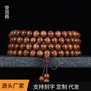 �S�����ִ���Ů�������滢Ƥ�yԽ�Ͽ�������혼y���齵���S̴���