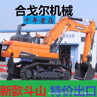 ��ɽDX500�ھ�C530�����Ͷ�������Һ���ڙC