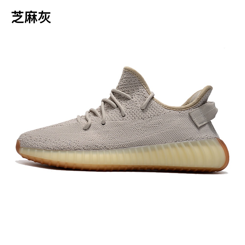 정말 폭발적인 참깨 그레이