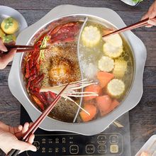 加厚商用不锈钢鸳鸯锅火锅盆家用火锅锅饭店商用电磁炉明火用干锅