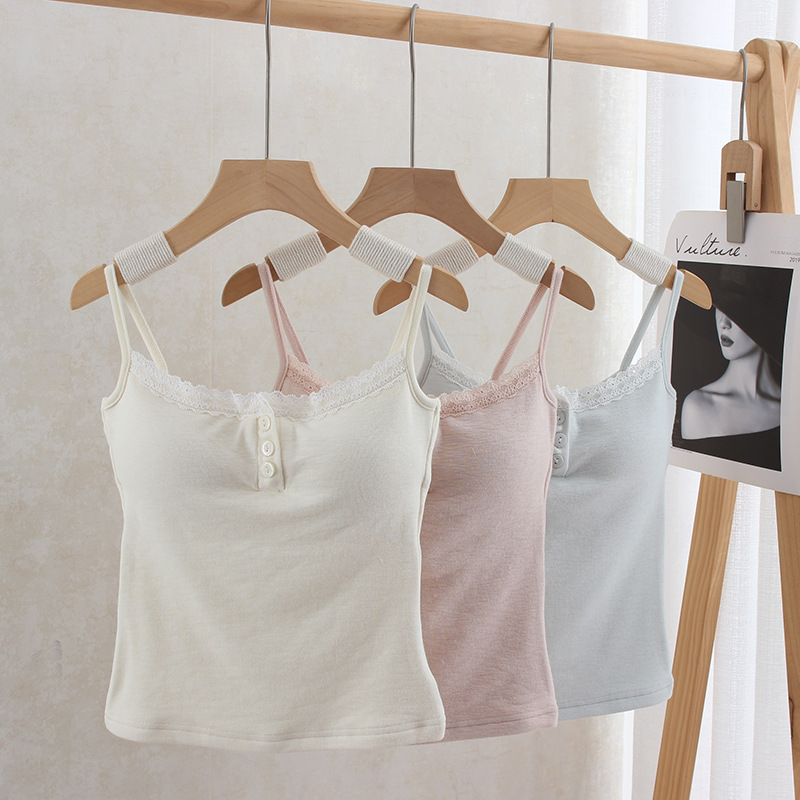 Sooner or Later, the Same Style of Milky Pure Lust Lace Buttoned Vest with Built-In External Expansion Breast Pads and Tight-Fitting Slimming Look