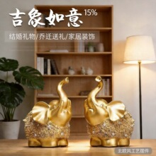 �Wʽ��ؔ����[����ˇ�͏d�b��k��������˾�_�I�YƷ���W�L�Ҿ�