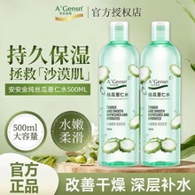 �����𼃽z��ˮԭҺˬ�wˮ�aˮ�����F��󻯊yˮ޲��ˮ�ٷ���Ʒ