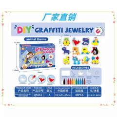 国境を越えて人気のある新製品DIY児童知育手作りアニメカラー砂画シリーズセットかわいいペンダント