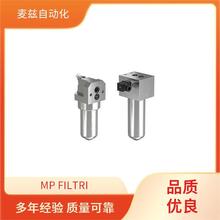 MPM150G1M250 ������ ����� MP FILTRI 02050059 ������о